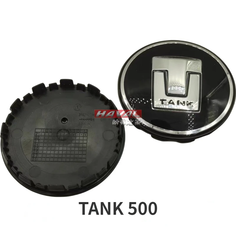 

GWM HAVAL TANK 300 TANK500 Центральная Крышка Ступицы Колеса