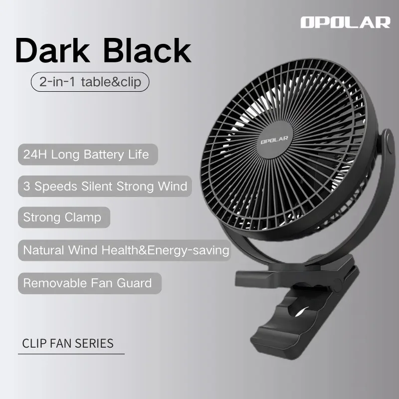 

Поворотный USB-вентилятор, 10000 мАч, 8 дюймов