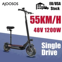 27kg lightweight electric scooter 1200w two steps folding scooter elecric in movable seat trotinnette electrique 55km per charge