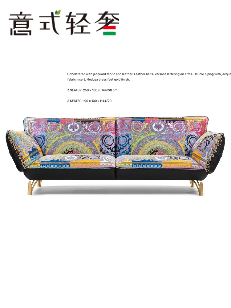 

2021 living room Italian light luxury Italian imported high-end custom three-person leather sofa