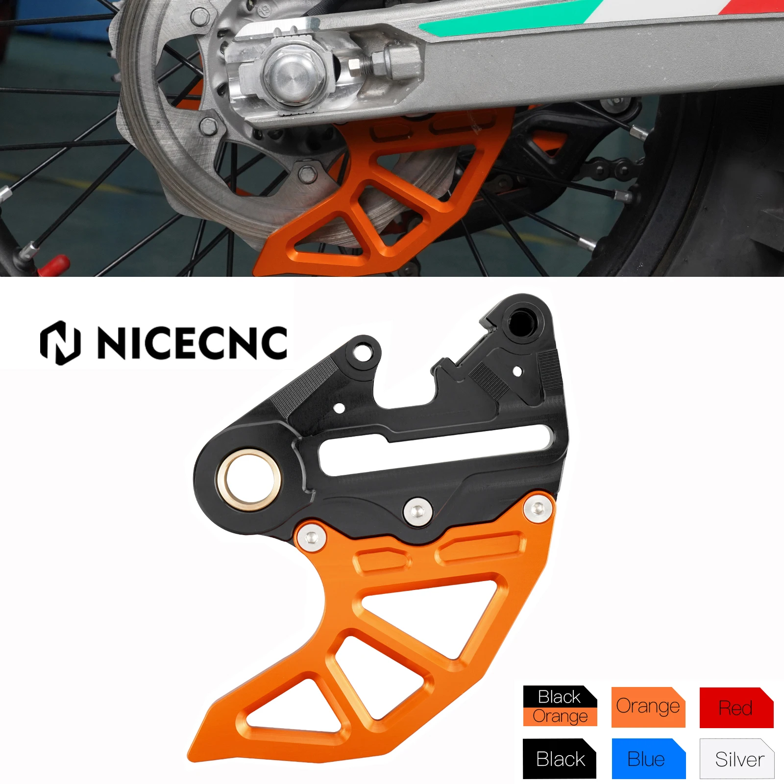 Для KTM EXC 300 2023 NICECNC защита заднего тормозного диска Protector EXC-F XCW XCF-W 125 200 250 350 400 450 500