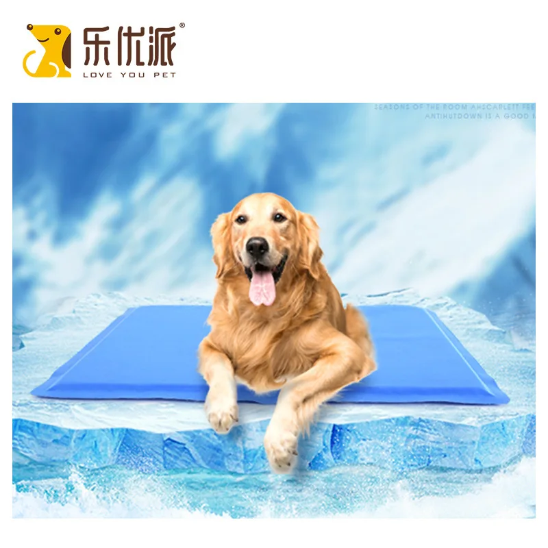 

Dog Beds for Large Dogs Pet Ice Mat Dog Car Seat Cat Bed Dog Dog House Dog Cooling Mat Pets Pet Supplies Pet Bed Dog Accessories
