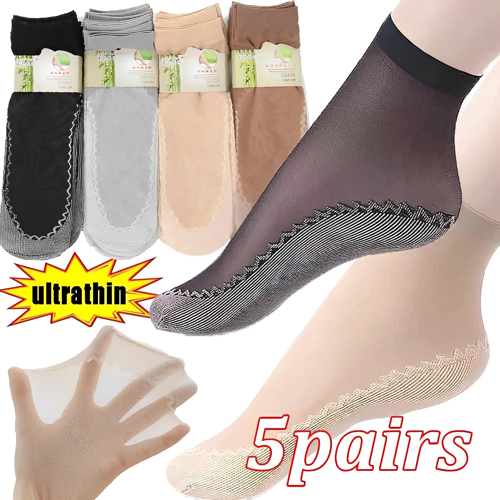 

Носки женские летние из мягкого шелка, хлопковые дышащие Нескользящие прозрачные тонкие короткие нейлоновые тапочки, 5 пар