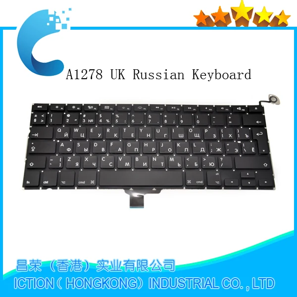Новая клавиатура A1278 для MacBook Pro 13 '&#x27A1278 английская французская итальянская