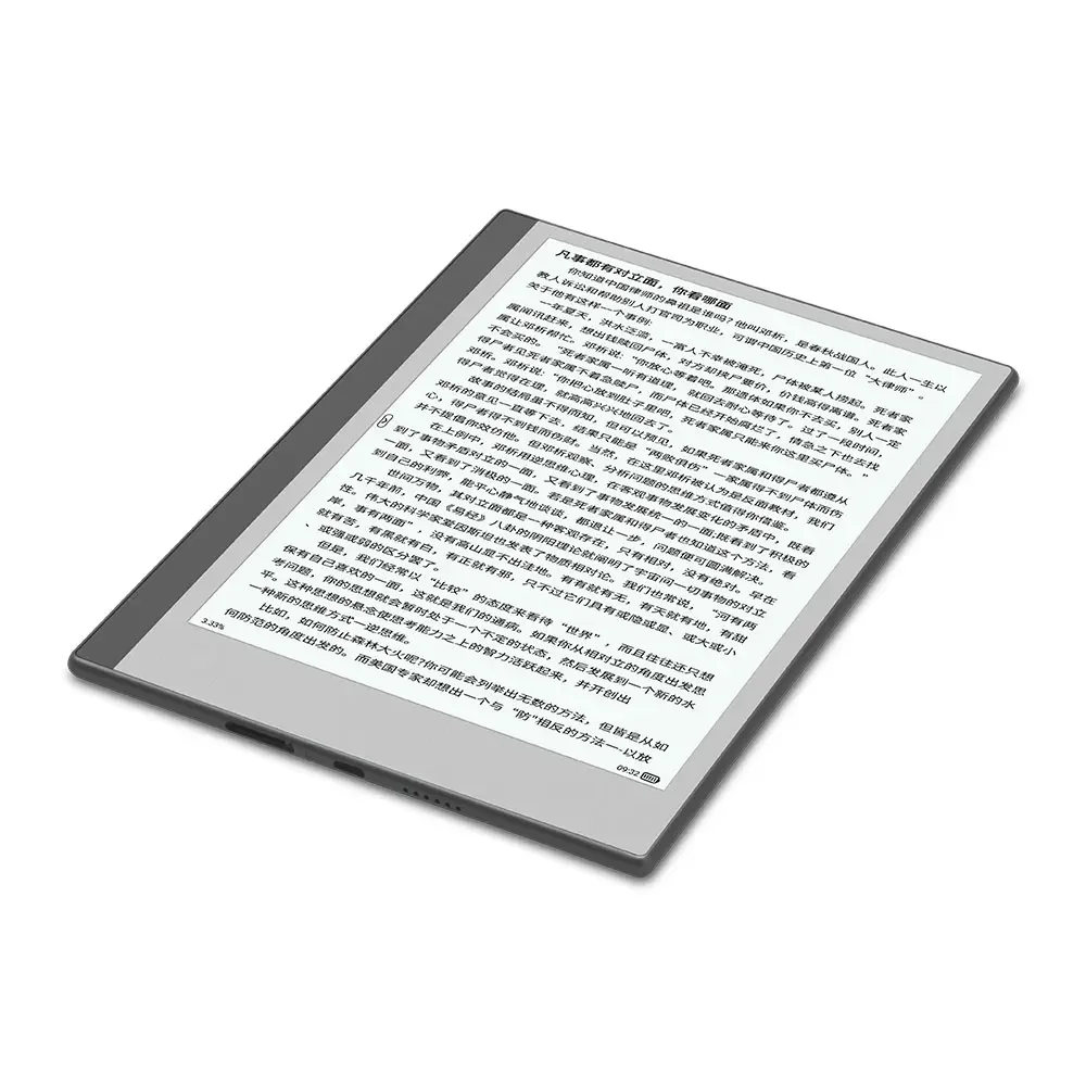 Индивидуальный KloudNote мини 9 7 дюймовый электронный ноутбук E-ink с HD Android