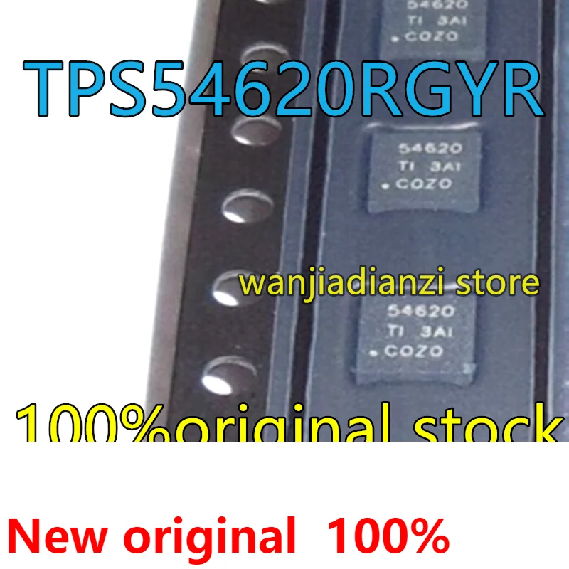 

10 шт. оригинальный TPS54620RGYR TPS54620RGY TPS54620RGYT 54620 понижающий чип QFN TPS54620