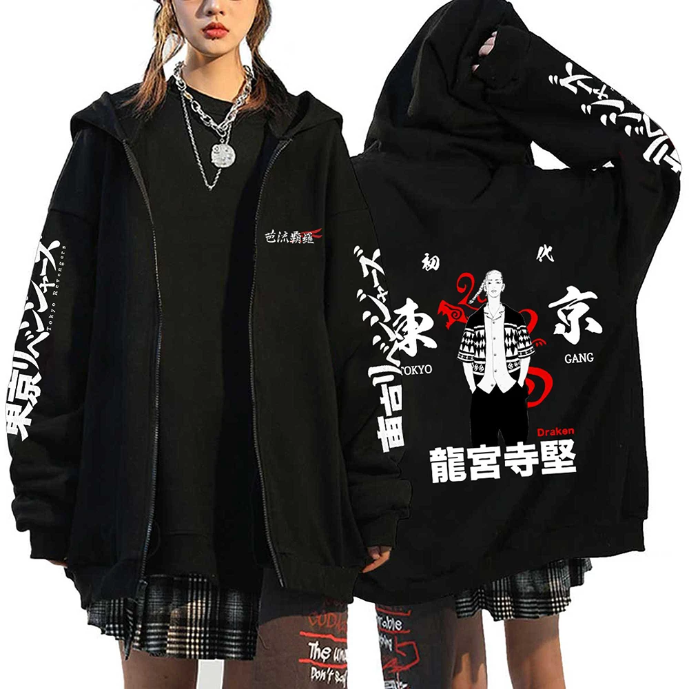 Толстовки с капюшоном принтом Токийский мстители жакеты аниме Sano Manjiro свитшоты