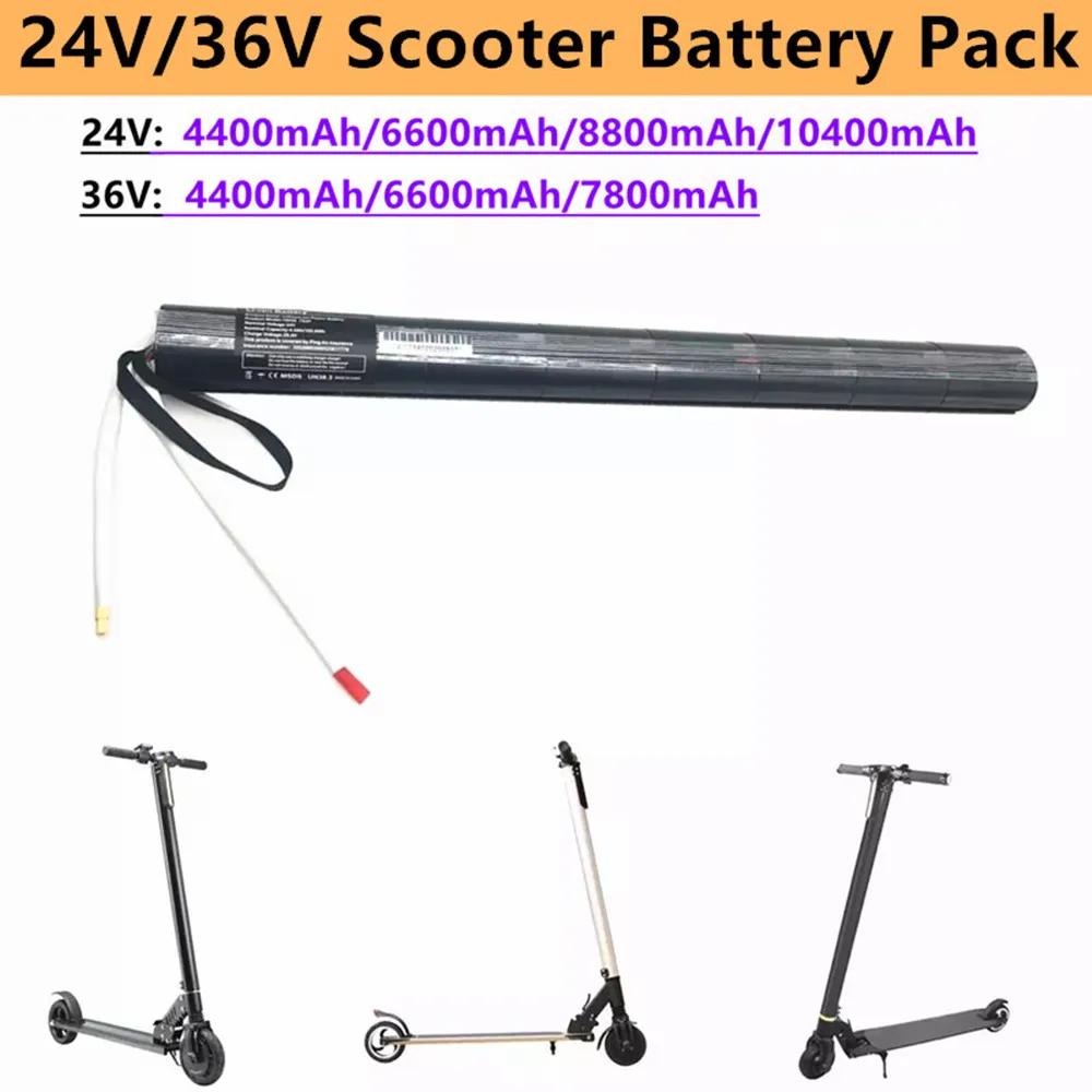 24V / 36V Original Lithium Battery Pack, Carbon Fiber Scooter, Electric Scooter Pack