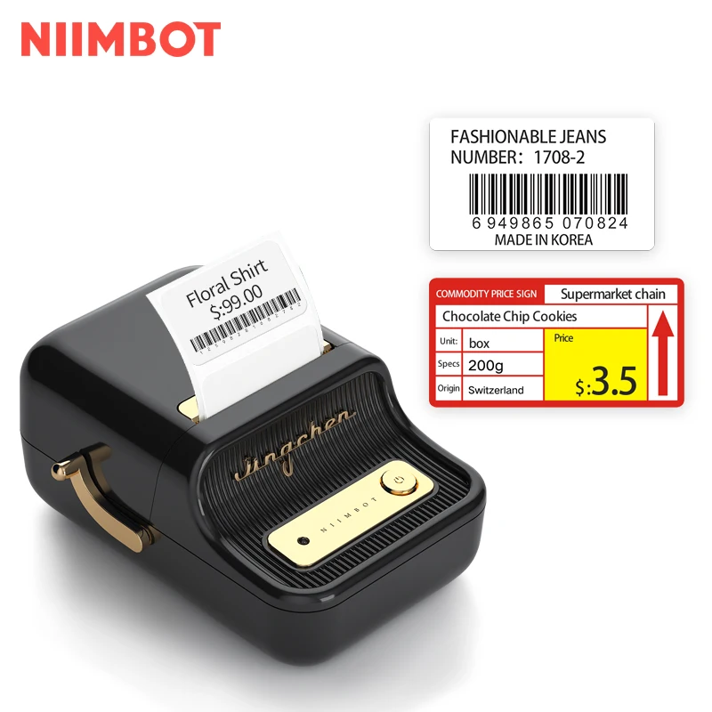 NIIMBOT B21 50mm blue tooth ISO android smart printer hot sell twitter Japan thermal label printer enlarge