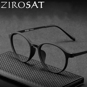 ZIROSAT 3050 Ultralight Titanium TR90 Myopia Glasses Retro Round Optical Prescription Eyeglasses Fra in USA (United States)