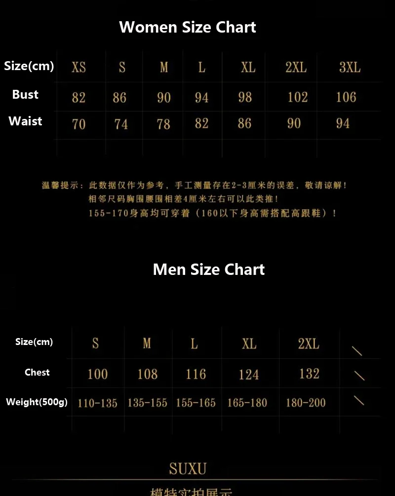 AOSHIYA Yourqipao для влюбленных с вышивкой Феникс Чонсам свадебное платье в китайском