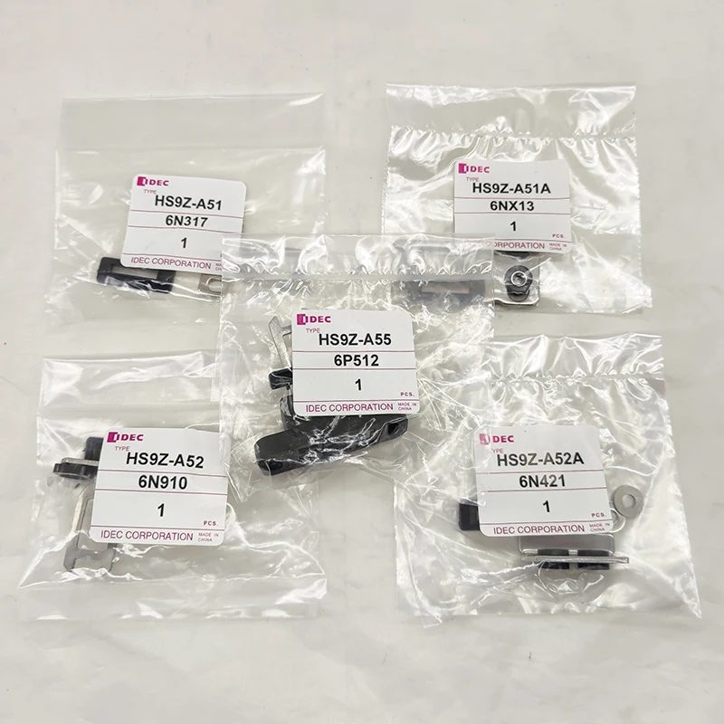 1 шт. для IDEC Hequan дверной замок защелка привод ключей лампа 52 A51A A52A HS5 A55