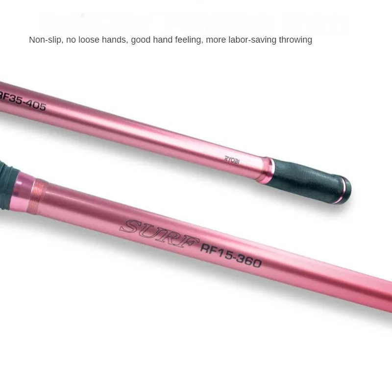 RYOBI-Sea Fishing Rod телескопическая удочка сверхлегкая сверхтвердый углерод