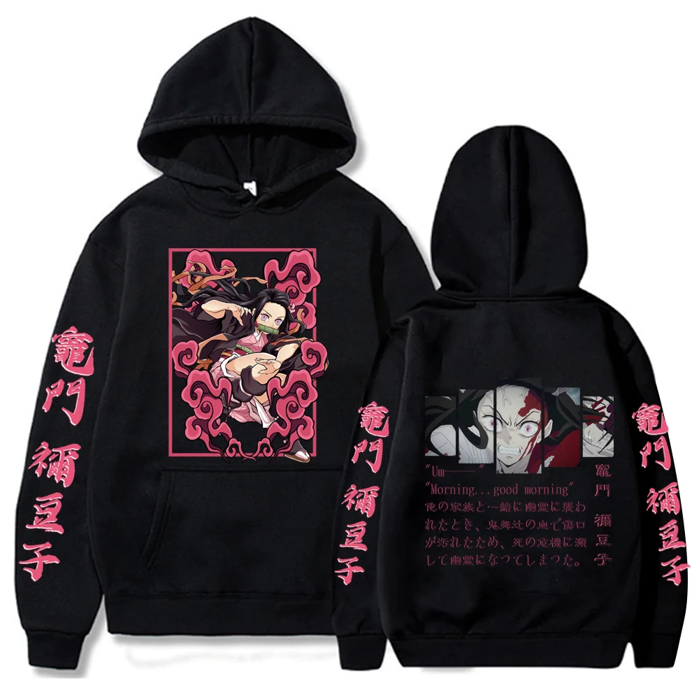 Demon Slayer Print Hoodie Sweatshirts Kamado Nezuko Hoodie Loog Sleeve Anime Eyes Women Unisex Clothes