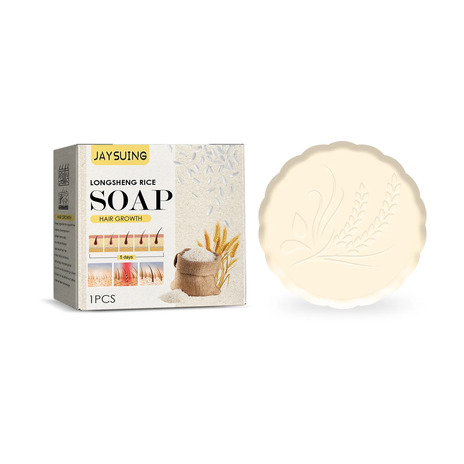 1 шт. шампунь мыло содержит рисовый экстракт увлажняющий уход за волосами