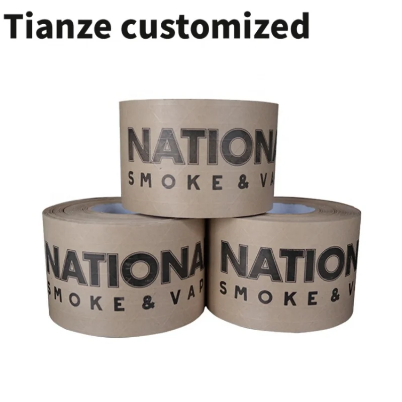 Картонные коробки для упаковки 200 шт. AIBAOTONG