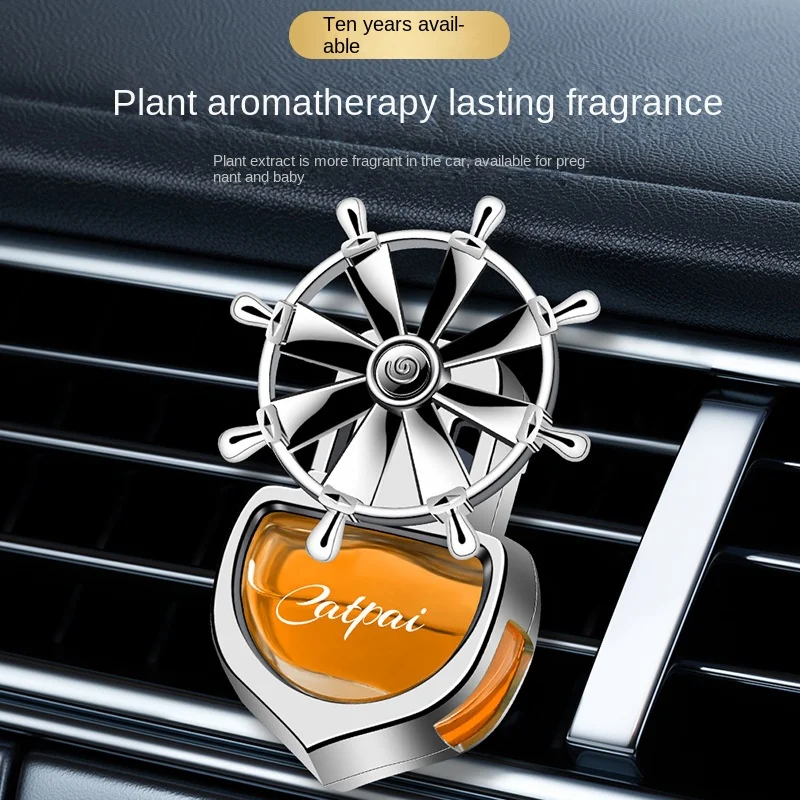 

Автомобильный освежитель воздуха