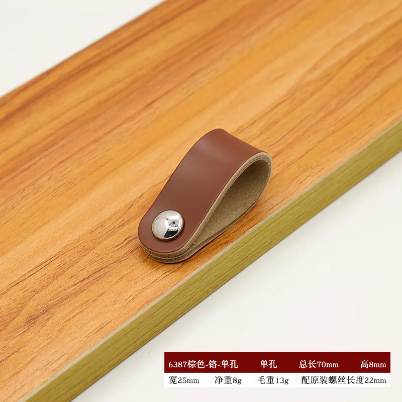 Ручка для мебели и ящика, винтажная черная ручка из цинкового сплава и кожи, для шкафа, кухни