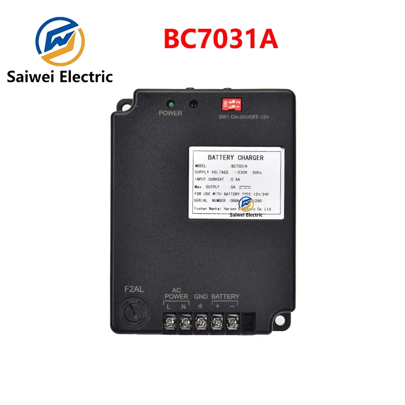 BC7031A 12 В/24 В зарядное устройство для аккумулятора Harsen часть генератора дизельного