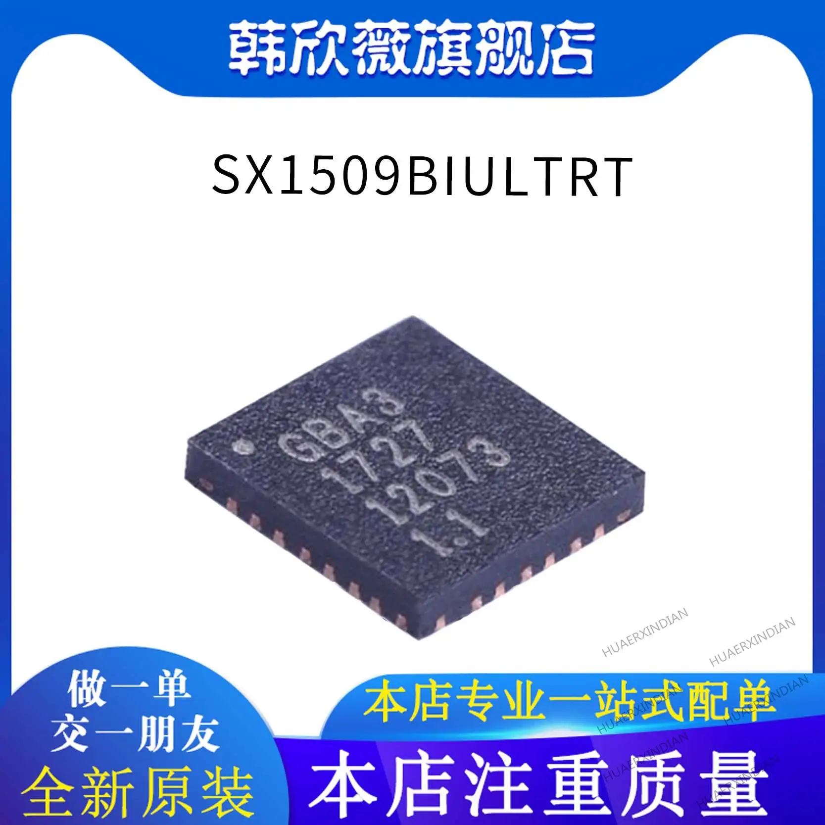 

10PCS New Original SX1509BIULTRT