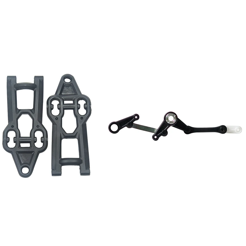 

1 шт. модель руля и 2 передних поворотных рычага