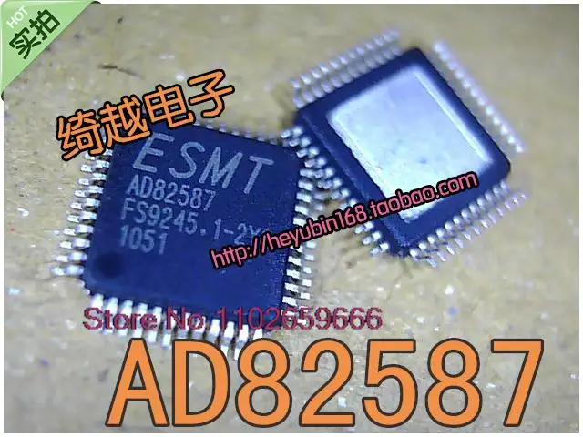 

AD82587