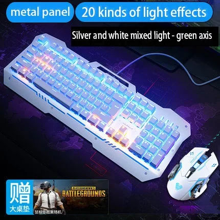 Игровая механическая клавиатура персональный компьютер из трех частей ноутбук