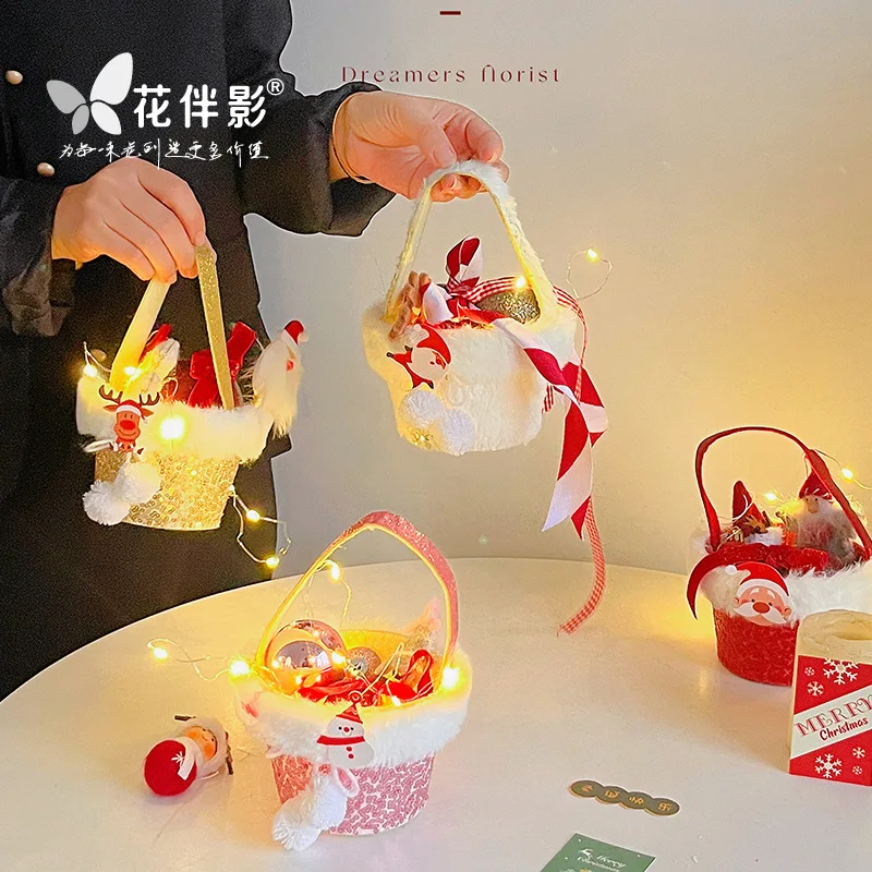 Sparkling Sparkling Hand Held Apple Bag Candy Bag Christmas Gift Peace Fruit Packaging Box