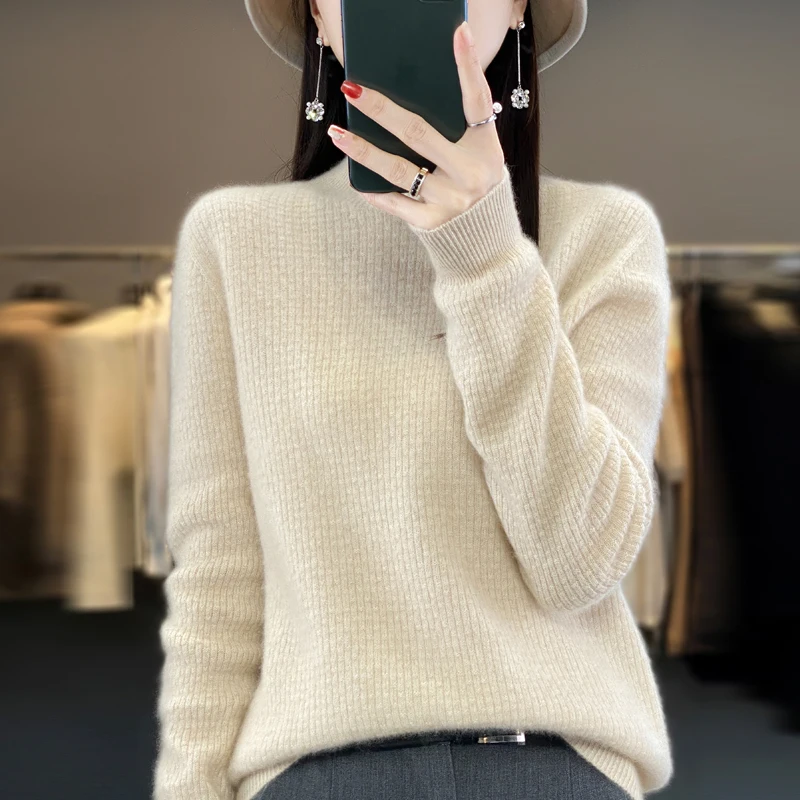 Рисунок 6 - Бесшовная готовая одежда