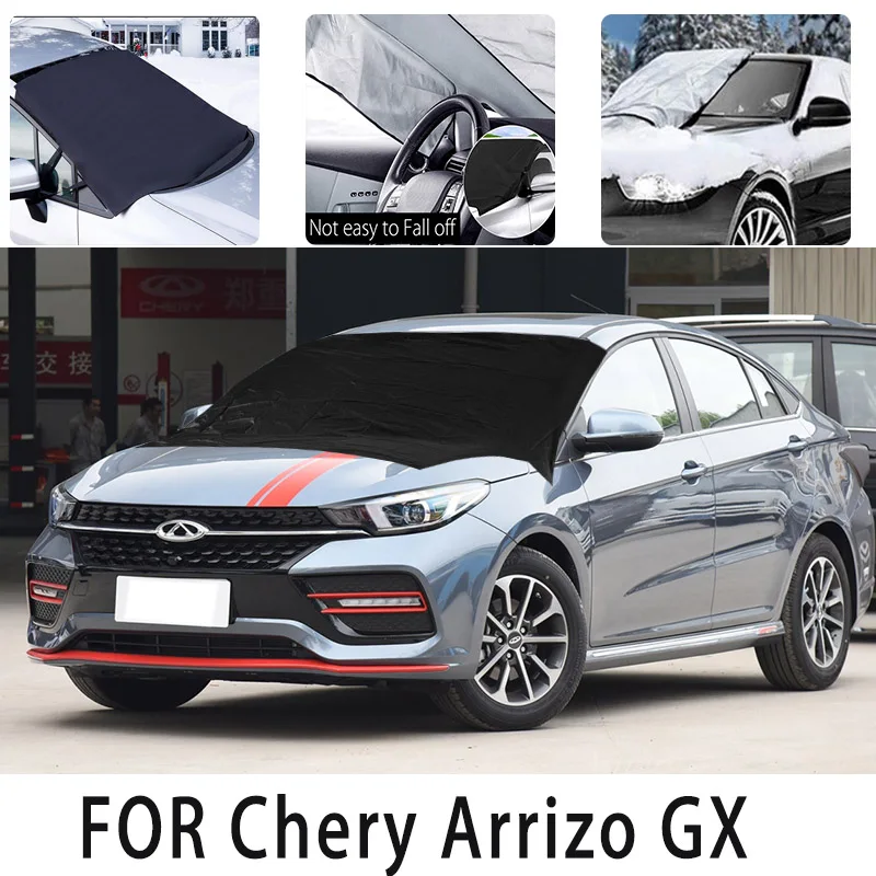 

Автомобильный Снежный чехол, передняя крышка для Chery Arrizo GX, защита от снега, теплоизоляция, защита от солнца, ветра, мороза, автомобильные аксессуары