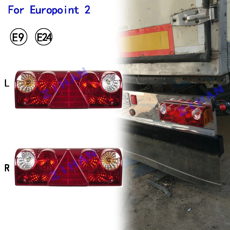 

1 шт. Универсальный Задний габаритный фонарь для прицепа