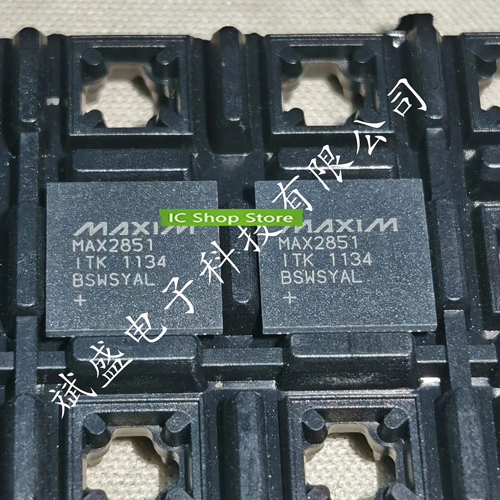 

MAX2851ITK QFN68 100% Original Brand New