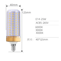 e27 e14 e26 b22 25w led corn lamp bulb led energy saving light for home ac85 265v high quality led corn lamp energy saving