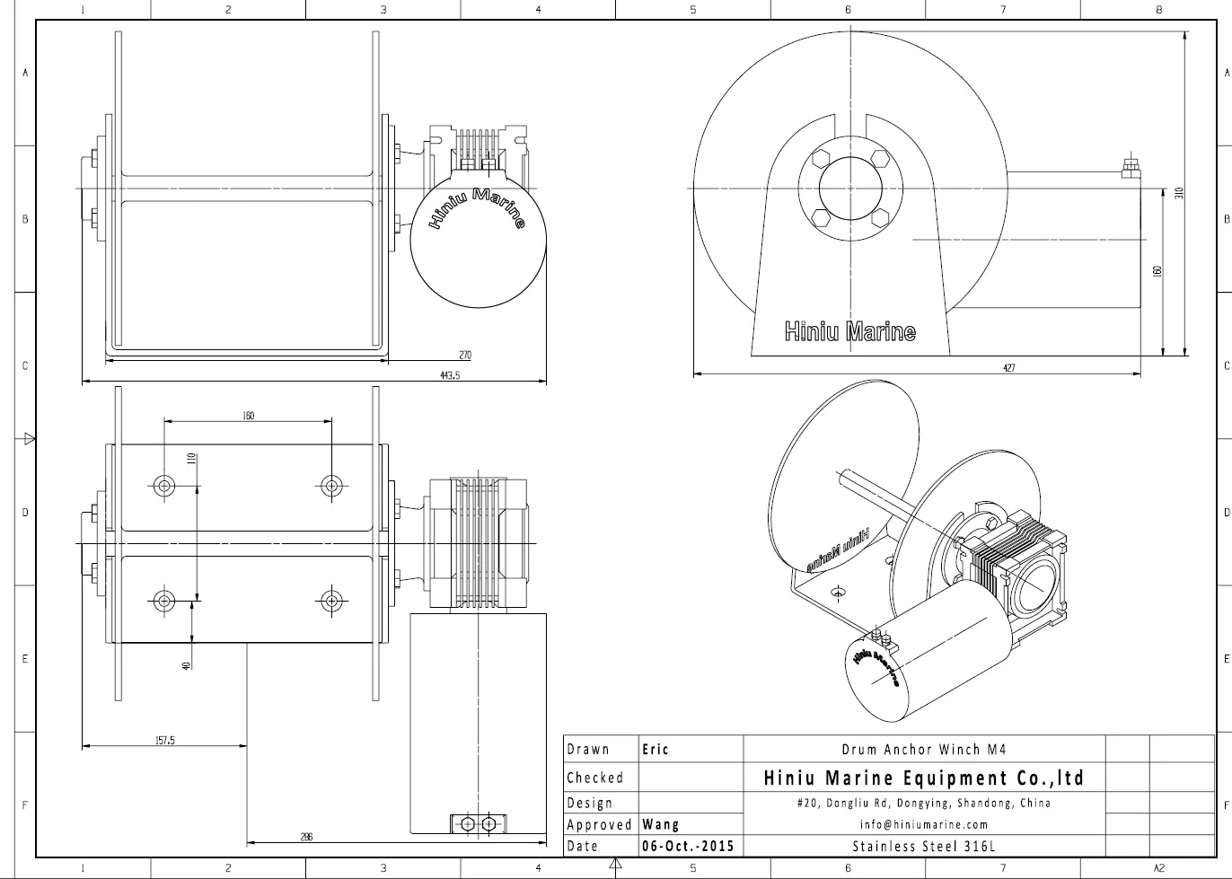Фотолодка M4 из нержавеющей стали 12 В 1500 Вт 316