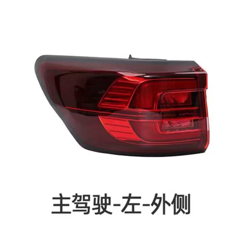 

Задний тормозной фонарь в сборе, 1 шт. Автомобильный задний фонарь, левый/правый для китайских автомобилей CHANGAN CS75 18/20/21 SUV, автомобильные запчасти
