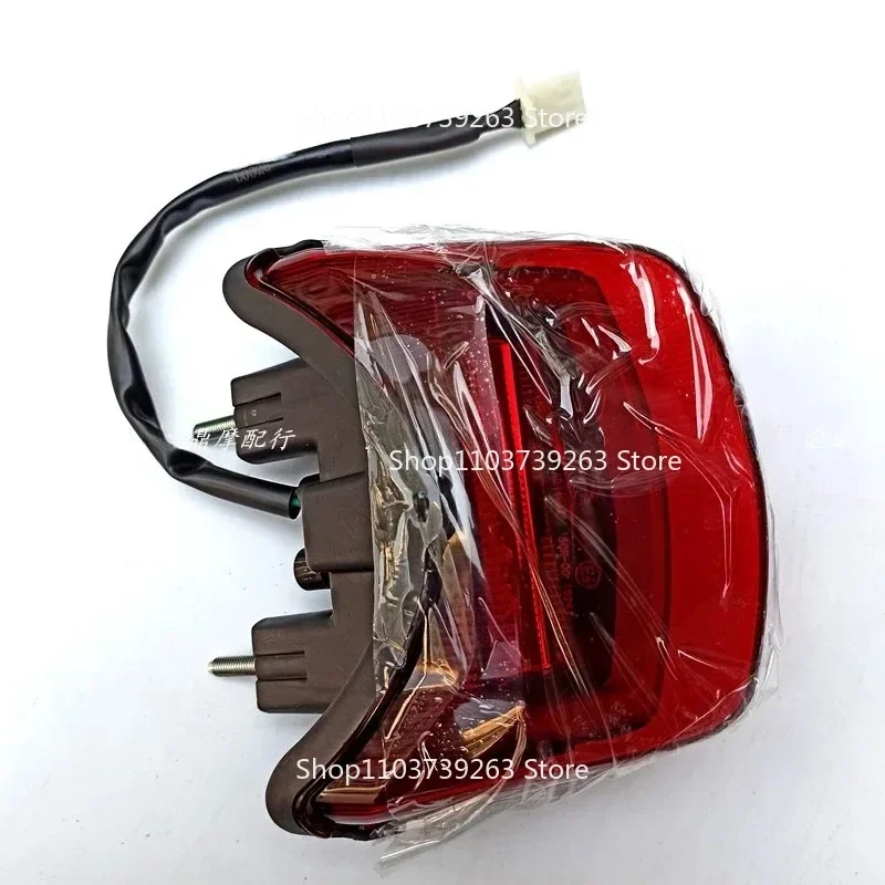 

Аксессуары для мотоциклов, задний фонарь, стоп-сигнал VOGE 300AC LX300-6C LX300-6U LX300AC