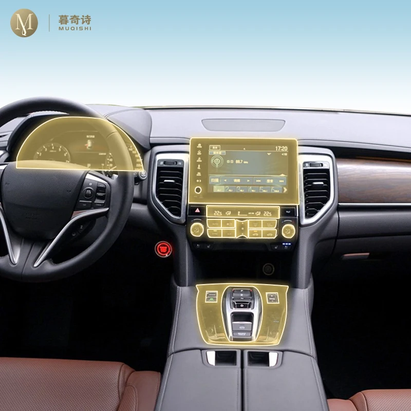 MUQSHI предварительная резка автомобиля интерьер PPF защитная пленка для краски