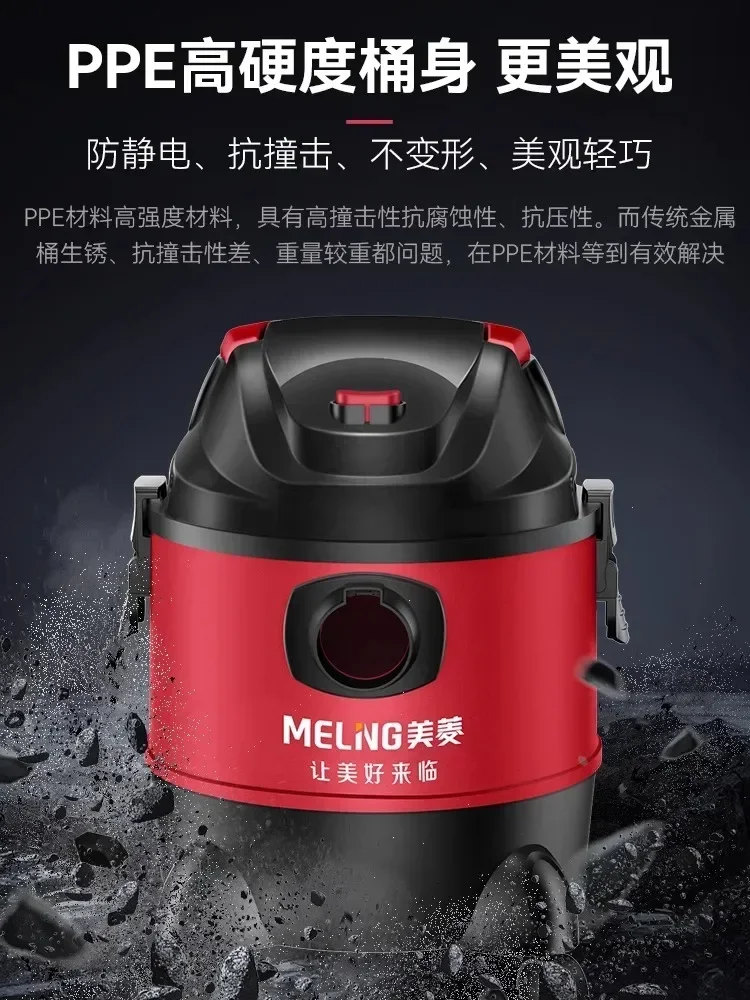 Супермощный пылесос для дома — высокое всасывание наземная рекомендация