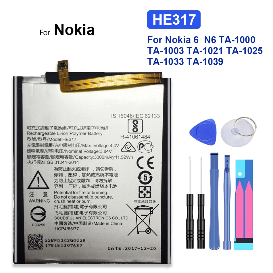 

HE317 3000mAh Battery For Nokia 6 Nokia6 TA-1000 TA-1003 TA-1021 TA-1025 TA-1033 TA-1039 Bateria + Free Tools + Tracking Number