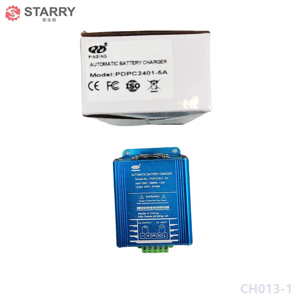 

pdpc2401-5A(6A) Battery Charger Generator Set Charger