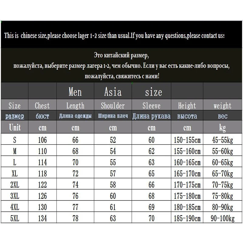 Men's Women's Jacket Stand Collar mens Parka Winter New Thick and Warm Jackets Fashionable leisure coat Street Wear coats 2208