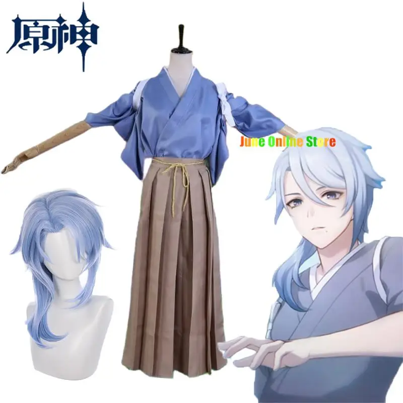 

Kamisato Ayato Cosplay Genshin Impact Costume Kimono Kamisato Ayato Cosplay Genshin Women Men Game Character Halloween Wig