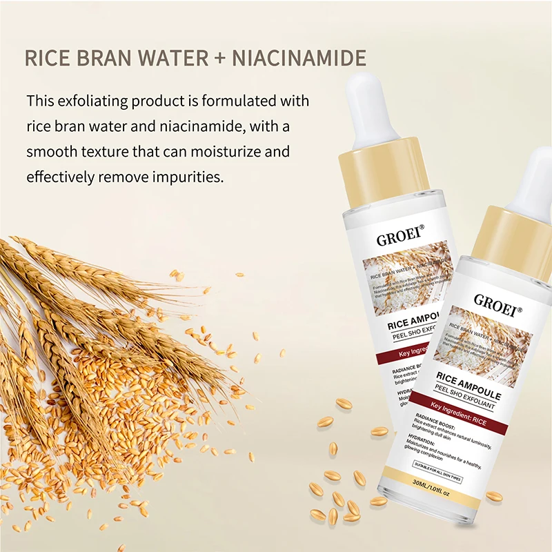 Светящаяся рисовая ампула, рисовая эссенция, увлажняющая и увлажняющая, нежное очищающее пилинг, отшелушивающее средство для восстановления кожи, ниацинамидные эссенции (art.: 3920d0a72e635) - 3920d0a72e635