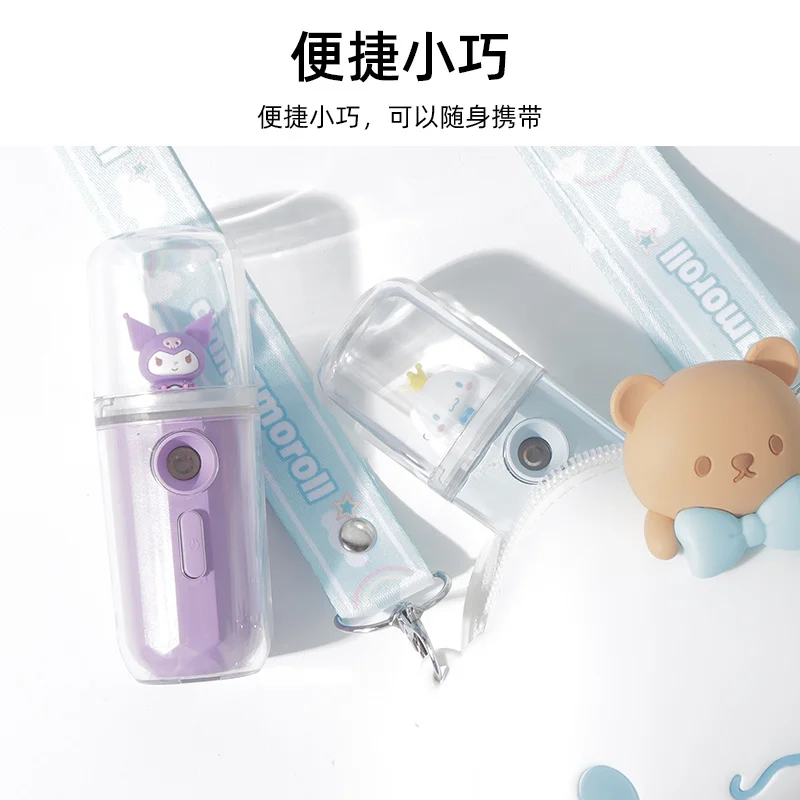 Новая коллекция года бренд Miniso Co Sanrio Series Cinnamoroll Nano пополнитель воды портативный