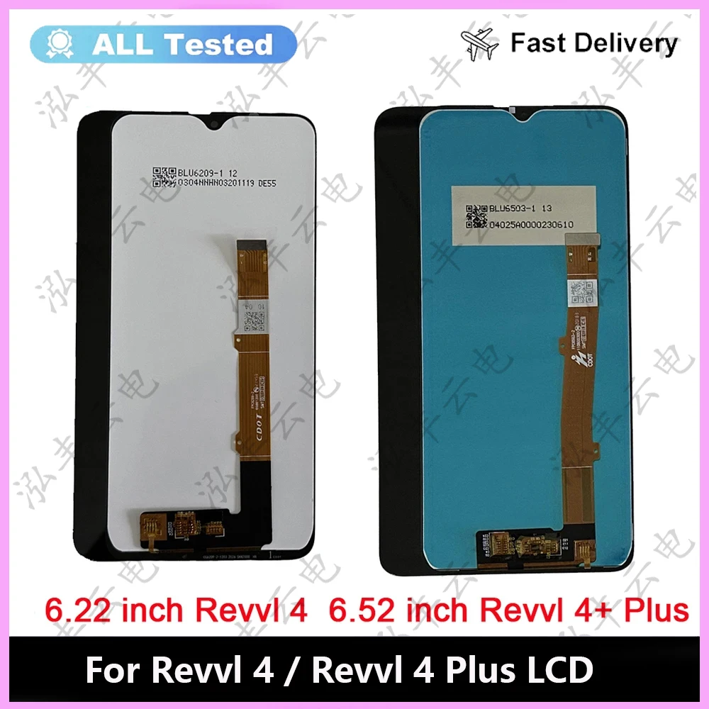 ЖК-дисплей для T-Mobile REVVL 4 5007Z 5007 Вт TMRVL4G экран дигитайзера Plus LCD + 5062W 5062Z дисплей