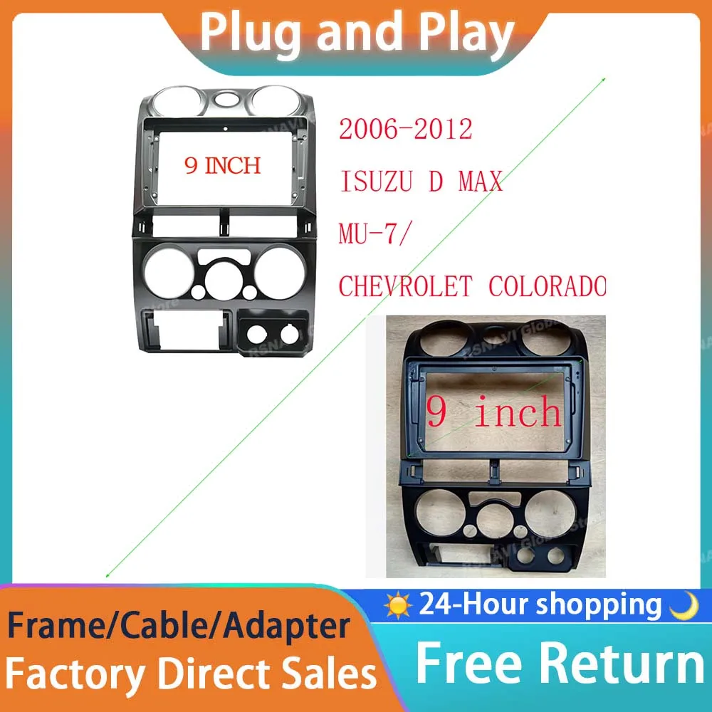 Автомобильный радиоприемник RSNAVI для 2001-2012 ISUZU D MAX/ MU-7/ CHEVROLET COLORADO 9-дюймовая