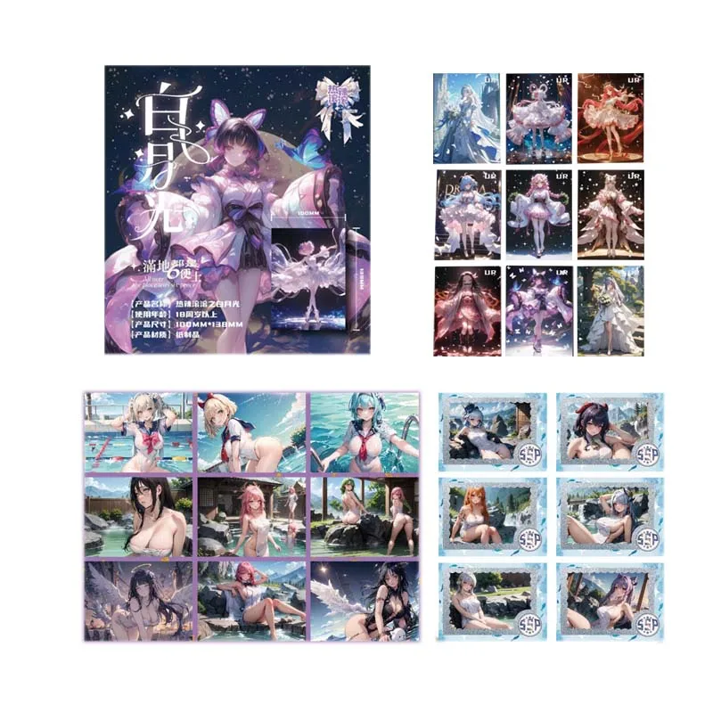 Коллекционная карта История богини горячая и пряная волна 4 белый лунный свет A6