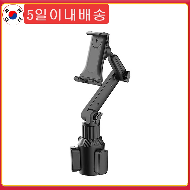 

Cupholder Tablet Mount 360 Adjustable Tablet Bracket Mount 270 Tilt Bar Truck Phone Mount Triangular Base Holder To Treadmills