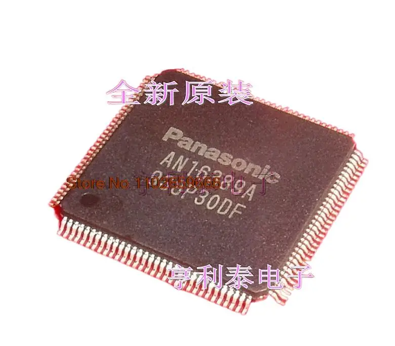 

5PCS/LOT AN16389A