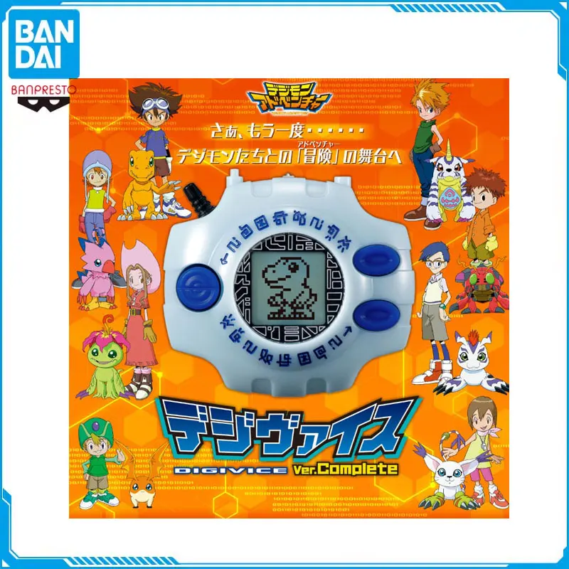 

Digimon Adventure Tamagotchi Digital Monster Ver.Complete Pb Break The Chain PB Special Edition Action Figure Digital Monster